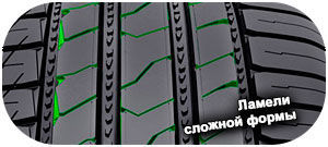 картинка шины Nokian Nordman S2 SUV