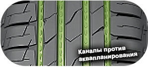 картинка шины Nokian Nordman S2 SUV