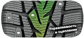 шины Nokian Nordman 7 SUV фото 6 картинка шины Nokian Nordman 7 SUV