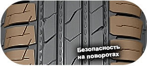 картинка шины Nokian Nordman S2 SUV