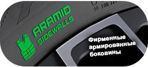 шины Nokian Hakkapeliitta 9 SUV фото 8 картинка шины Nokian Hakkapeliitta 9 SUV