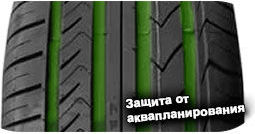 картинка шины Onyx NY-901