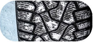 шины Pirelli Ice Zero фото картинка шины Pirelli Ice Zero