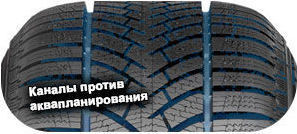 5 картинка шины Semperit Speed-Grip 3
