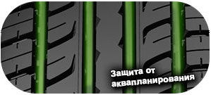 картинка шины Starmaxx ST330 Tolero