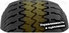 шины Taurus Road Terrain фото картинка шины Taurus Road Terrain