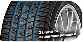 4 картинка шины Torque TQ020