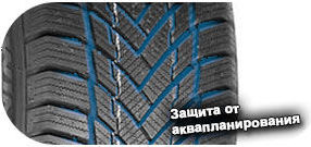 3 картинка шины Tourador TS1 Winter Pro