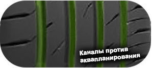 картинка шины Toyo Proxes Comfort