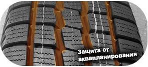 шины Toyo H09 фото 4 картинка шины Toyo H09