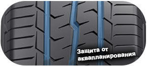 шины Toyo Nano Energy VAN фото картинка шины Toyo Nano Energy VAN