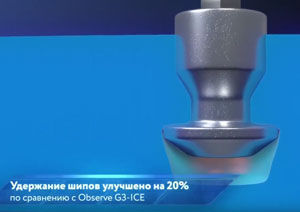 Toyo Observe Ice Freezer фото шины картинка шины Toyo Observe Ice Freezer