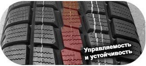 шины Toyo H09 фото 3 картинка шины Toyo H09