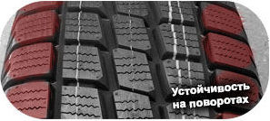 шины Toyo H09 фото 5 картинка шины Toyo H09