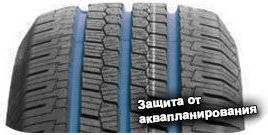 4 картинка шины Tracmax Van Saver A/S