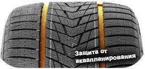 5 картинка шины Tracmax S330 X-privilo