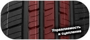 картинка шины Triangle TC101 Advantex