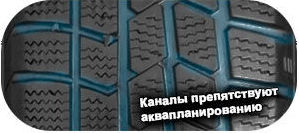 картинка шины Uniroyal MS Plus 44