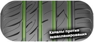 картинка шины Viking ProTech NewGen