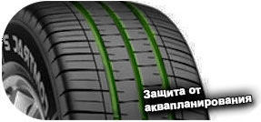 картинка шины Vredestein Comtrac 2