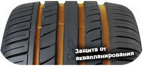 4 картинка шины Westlake SA37