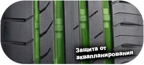 шины Westlake ZuperEco Z-107 фото картинка шины Westlake ZuperEco Z-107
