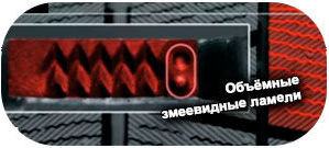 картинка шины Yokohama iG50+ Ice Guard