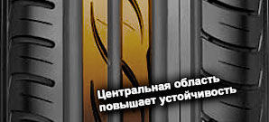 картинка шины Yokohama C.Drive AC02