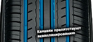 картинка шины Yokohama ES32 BluEarth-Es