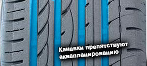 картинка шины Yokohama V103 Advan Sport