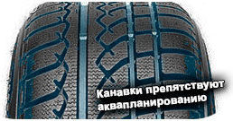 картинка шины Yokohama V901 AVS Winter