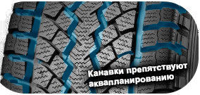 шины Yokohama G071 Geolandar I/T фото картинка шины Yokohama G071 Geolandar I/T