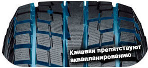 шины Yokohama G073 Geolandar I/T фото картинка шины Yokohama G073 Geolandar I/T