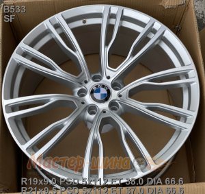 21_5x112_37_9.5J_h 66.6_B533_SF Wheel LegeArtis