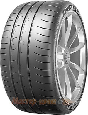Dunlop SP Sport Maxx Race 2 305/30 R20 103Y XL N2 — летние шины