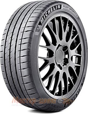 Michelin Pilot Sport 4 S 285/30 R21 102Y — летние шины