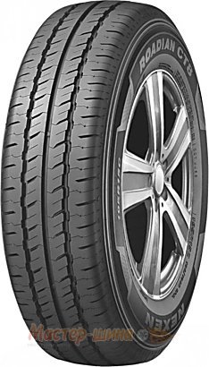 Roadstone Roadian CT8 195/80 R15 106R