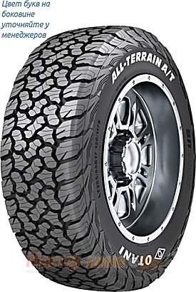 Otani SA2000 265/60 R18 119Q