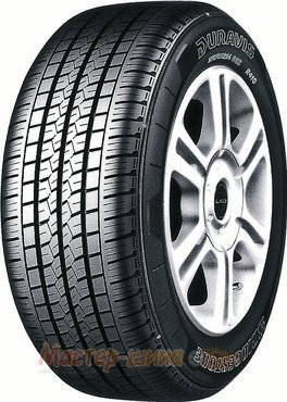Bridgestone Duravis R410 205/65 R16 103/101T