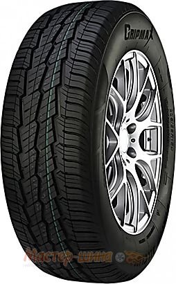 Gripmax Suregrip A/S Van 225/75 R16 121T — всесезонные шины