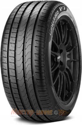 Pirelli Cinturato P7 (P7C1) 225/50 R17 94W FR RUNFLAT MOE — летние шины