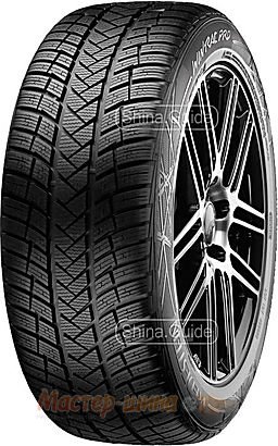 Vredestein Wintrac Pro 285/35 R20 104W XL — зимние шины