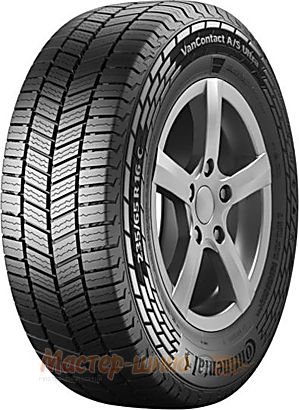 Continental VanContact A/S Ultra 215/65 R17 112/110R — всесезонные шины