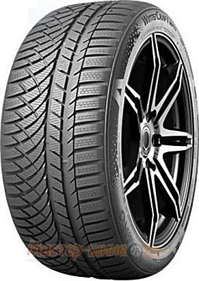 Kumho WP72 WinterCraft 275/45 R18 107V XL RG — зимние шины