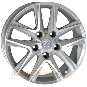 20/5*150/45  8.5J  h 110.1    REPLICA   LE 5042d MHS