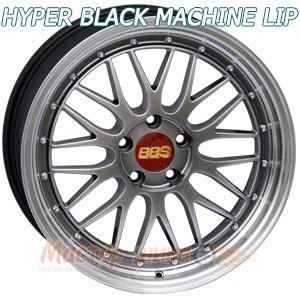 18/5*112/35  8.0J  h 73.1 1030 Hyper Black with Polish Lip